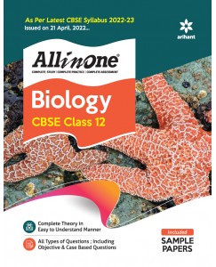 CBSE All In One Biology Class 12